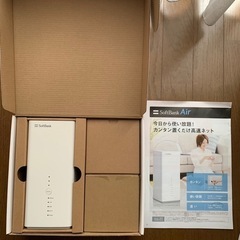 再値下げします❣️SoftBank Airターミナルの画像