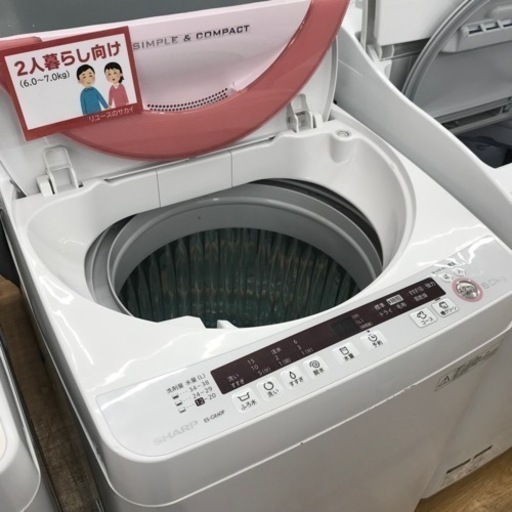 ★ジモティ割あり★ SHARP   洗濯機  6.0kg   年式2015   動作確認／クリーニング済み KJ6721