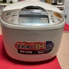 家電 キッチン家電 炊飯器の画像