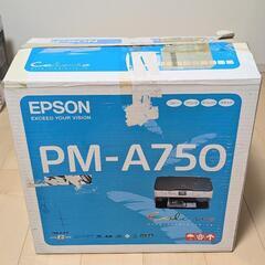 EPSON インクジェットプリンター エプソン プリンター PM-A750 動作確認済みの画像