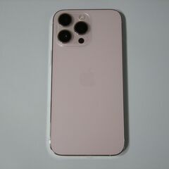 値下げ！　iPhone 14 PRO MAX 256GB Silver　