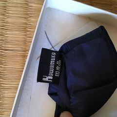 ネクタイ [未使用]の画像