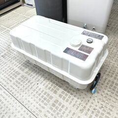 12/9サンポット/SUNPOT 灯油タンク LOT-90 90...