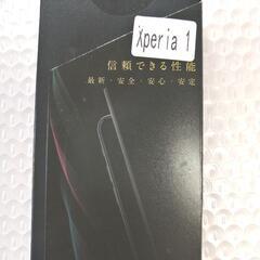 Xperia1内蔵互換バッテリーの画像