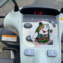 🚴九州最大級買取･販売台数17台アールワン田川店【お年寄のロールスロイスシニア/セニアカー高価買取!!】 - 田川郡