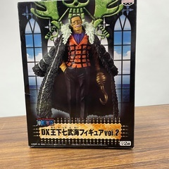 ワンピース DX王下七武海フィギュア クロコダイル