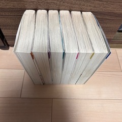 ラフ　ワイド版の画像