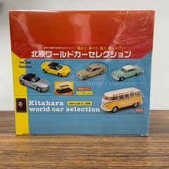 【未使用】北原ワールドカーセレクション vol.3 全12種