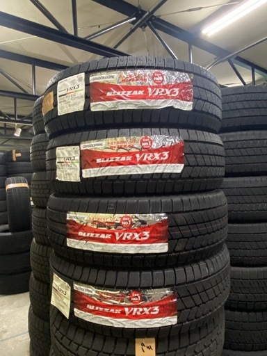 【新品組換コミコミ】ブリジストンブリザックVRX3 195 65 R15【新品】