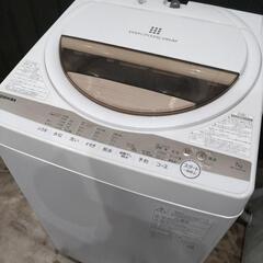 TOSHIBA　AW-7GM1（W）　ポンプ内蔵　ふろ水ホース付　2021年製　7キロ