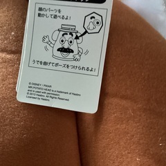 ディズニー ミスターポテトヘッド ファンキャップ　未使用品の画像