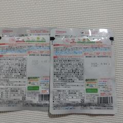 離乳食　3点　BIGサイズの画像