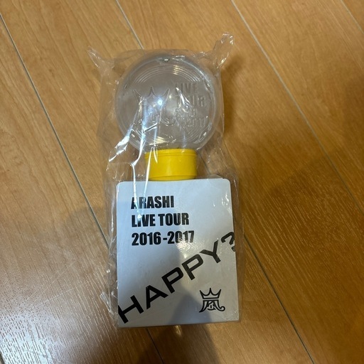 ジャニーズ 嵐 グッズ