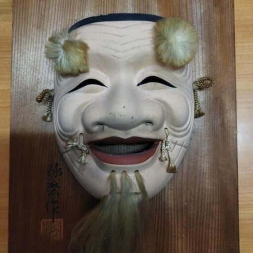古いお面