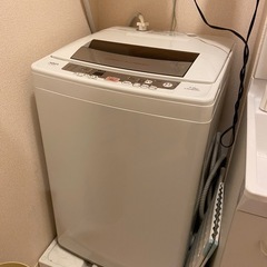 【お譲りする方が決定いたしました】AQUA 洗濯機 7.0㎏