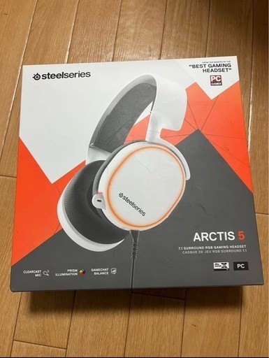 ヘッドセットARCTIS 5