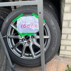 スタッドレスタイヤ　アルミホイールセット185/60R15