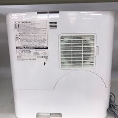 【976】加熱気化式加湿器 コロナ UF-H7219R 2020年製の画像