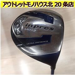 札幌【YAMAHA inpres UD+2 ドライバー 右利き】...