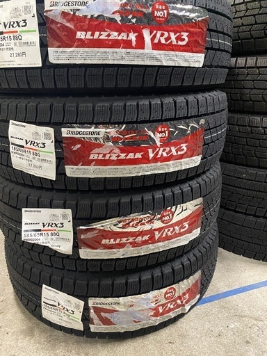 【新品組換コミコミ】ブリジストンブリザックVRX3 185 65 R15【2024年製　新品】