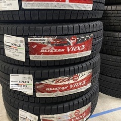 【新品組換コミコミ】ブリジストンブリザックVRX3 185 65...