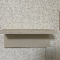再値下げ⭐︎ウォールシェルフ２つ