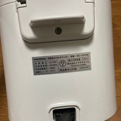 ※説明欄必読【美品✨】炊飯器の画像
