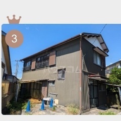 【リノベーションハウス三ツ沢：ペットOK 外国人の方複数入居でも...