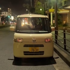 【格安出品✨】タント