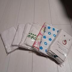 タオル７枚