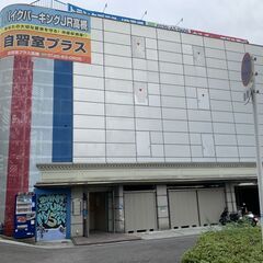 【無料体験受付中】3歳からOK！キッズダンススクール高槻校の画像