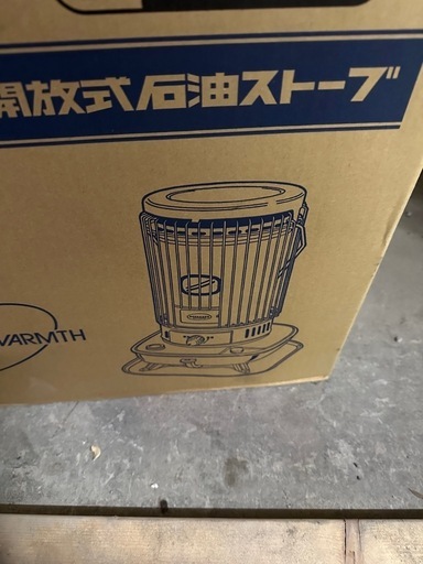 取引決まりましたコロナストーブ　　　アラジンストーブ