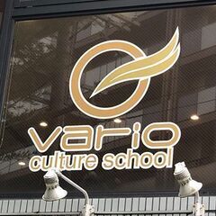 【無料体験受付中】3歳からOK！キッズダンススクール千里山西校の画像