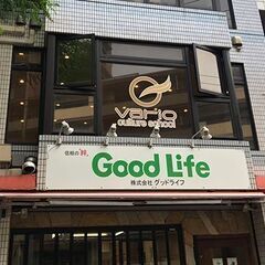 【無料体験受付中】3歳からOK！キッズダンススクール千里山西校の画像