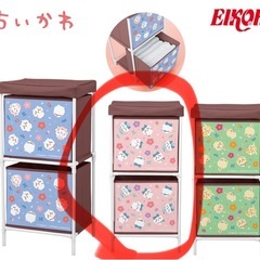 ハチワレ2段BOX