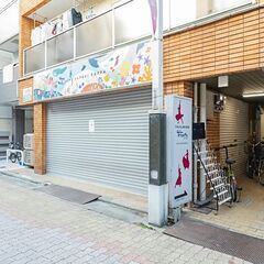 【無料体験受付中】3歳からOK！キッズダンススクール福島校の画像