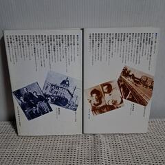 「博多に強くなろう」①②の画像