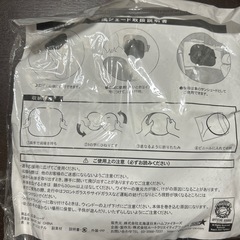 サンシェード＆応援シェードの画像