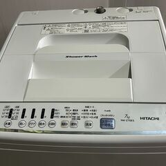 日立 7．0kg全自動洗濯機 keyword キーワードホワイト NW-Z70E5 KW　HITACHI　（18）お近くなら無料で配達いたしますの画像
