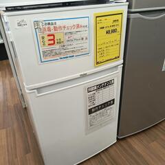 冷蔵庫　ハイアール　JR-N85B　2018年