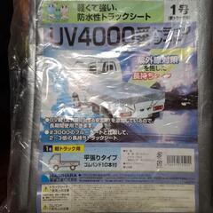 ＵＶ　４０００シルバートラックシート１号