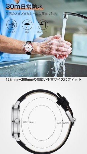 [DIZIZID] ﾅｰｽｳｫｯﾁ腕時計 ｱﾅﾛｸﾞ防水 革ﾍﾞﾙﾄ 蓄光 見やすい文字盤 日付/曜日 シンプル おしゃれ 人気 医療 看護師 ﾒﾝｽﾞﾚﾃﾞｨｰｽ 男女兼用 中学生 受験