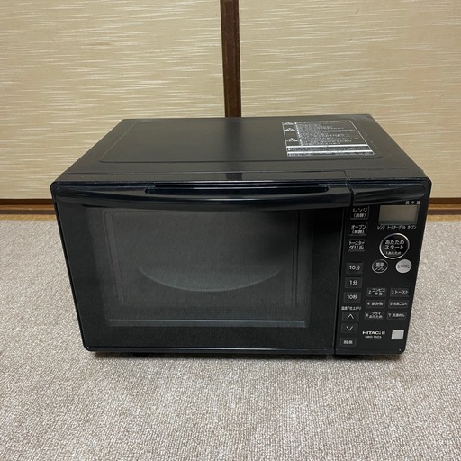 日立　電子レンジ　ブラック系
