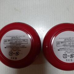 新品化粧品セットの画像