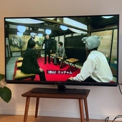 シャープ 4K チューナー内蔵 液晶 テレビ Android TV HDR対応 AQUOS N-Blackパネル 50V型の画像