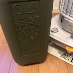 石油ストーブ　コロナ　おまけ付きの画像