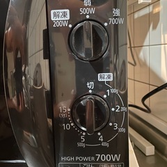 電子レンジの画像