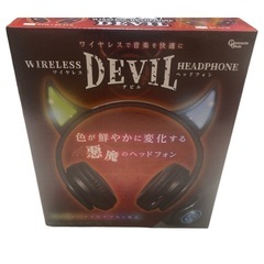 【特売】デビル　ワイヤレスベッドフォンの画像