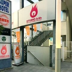 【無料体験受付中】3歳からOK！キッズダンススクール京都校の画像