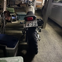 TW225の画像